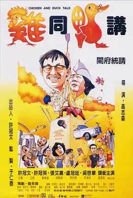 日韩中文精品亚洲第三区